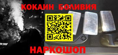 трава Ирбит
