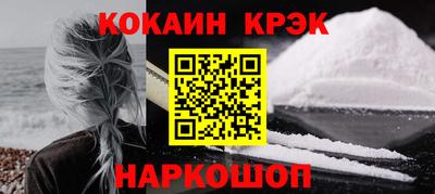 скорость mdpv Заводоуковск