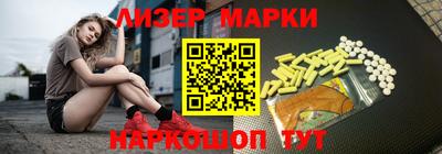 скорость mdpv Заводоуковск