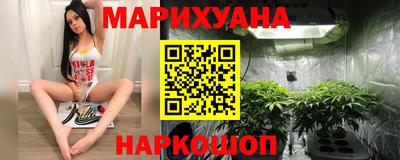 2c-b Жуковский