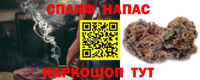 мет Коломна
