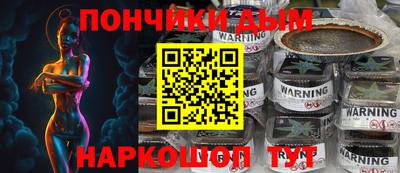 спиды Заволжье