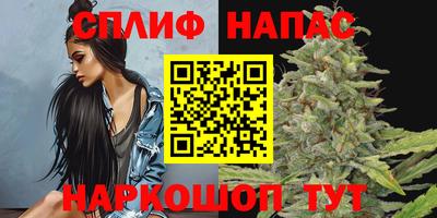 2c-b Жуковский