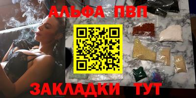 хмурый Ипатово