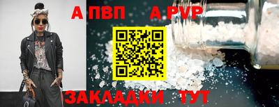 хмурый Ипатово