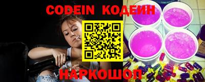 бутират Изобильный