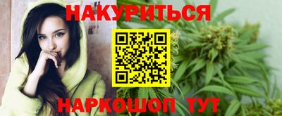 бутират Изобильный
