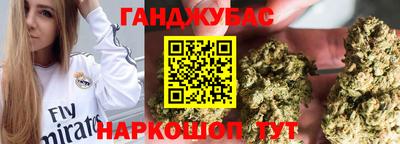 спиды Заволжье