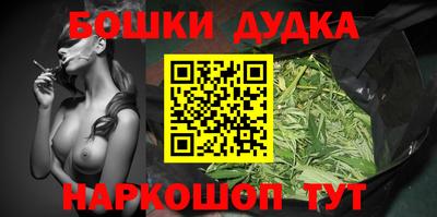 бутират Изобильный