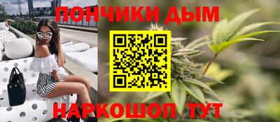 скорость mdpv Заводоуковск