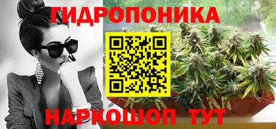 трава Ирбит