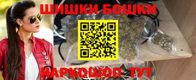 скорость mdpv Заводоуковск