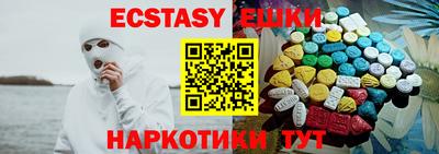 спиды Заволжье