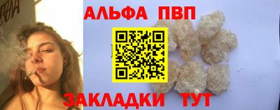 соль курить ск Когалым