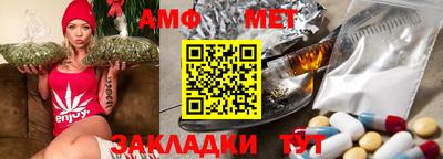 трава Ирбит