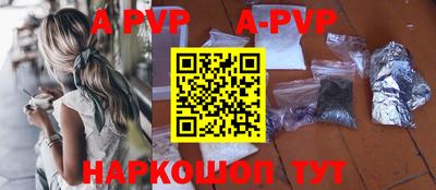 скорость mdpv Заводоуковск
