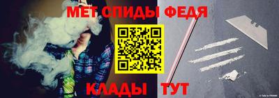 трава Ирбит