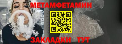 бутират Изобильный