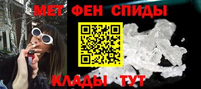 скорость mdpv Заводоуковск