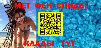 хмурый Ипатово