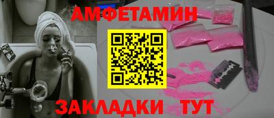 трава Ковров