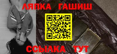 2c-b Жуковский