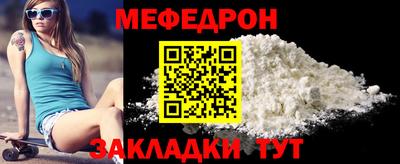 бутират Изобильный
