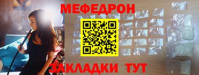 спиды Заволжье
